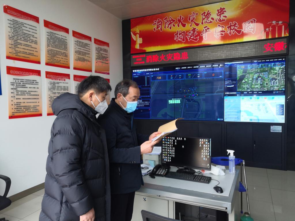 https://www.ahcme.edu.cn/__local/3/4F/4F/F4D13AF86613056F03D3B290973_1921785A_1BA25.jpg